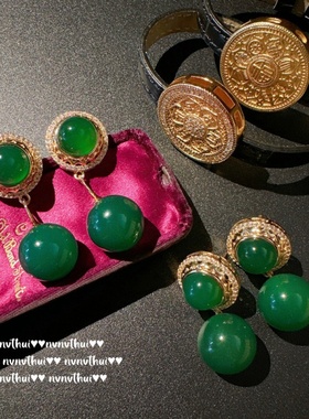 织纹雕金掐丝錾花罗盘宝石手镯八