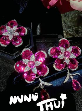 珠宝 宴会套装 绚丽花园艳粉繁花宝石耳环 舞会玫粉花朵闪钻戒指