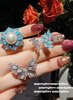 珠宝 猫眼石玲珑花蝴蝶宝石戒指 镀18K金 蓝松石雪花贝珠戒指组合