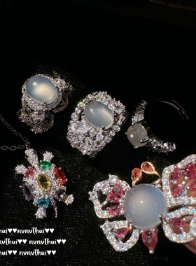 荔枝冻白玉髓水滴宝石戒指 水灵水灵 妃子笑白玉髓蝴蝶锆石戒指