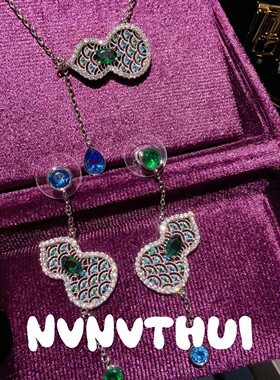 珠宝 蕾丝波纹蓝绿宝石葫芦项链 新中式 雕花球墨绿玛瑙色手串