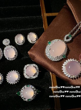 巴西帝王粉玉髓蛋形宝石项链 水灵 镀18K金 玉髓花朵锆石耳环饰品