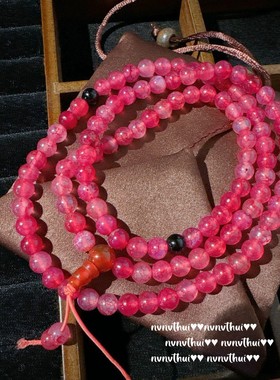 巴西帝王粉紫玉髓蛋面花朵宝石手链 水灵水灵 桃花碧玺串珠 项链