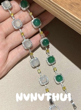 珠宝重工满钻镶嵌绿玉髓玛瑙手链 媲美翡翠 新中式粉玉髓水滴项链