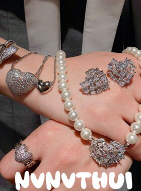 珠宝 密镶爱心宝石双层项链 美在心尖儿上 璀璨心心闪钻耳环套装