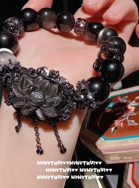 花丝鎏彩白水晶蝴蝶宝石多圈叠戴手链新中式黑曜石草莓晶花神手串