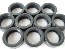 FHR205 bearing rubber sleeve shock absorbing sleeve RCSM-16 RC-5 air conditioning bearing rubber sleeve York Nicol