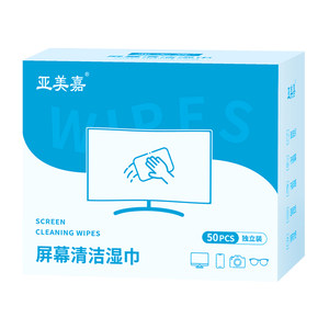 液晶电视屏幕清洁剂电脑笔记本显示屏擦拭布oled显示器清洗专用适用华为海信索尼三星清理套装中性清洁湿巾