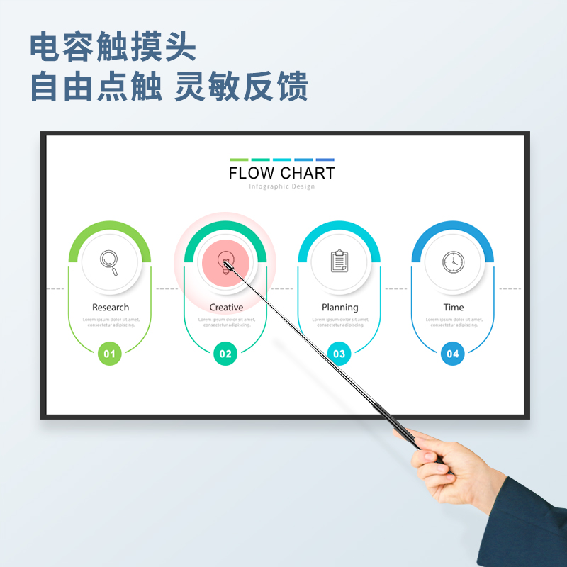 得力激光手电简可伸缩触屏教鞭教师专用红外线指示笔超强激光灯售楼部楼盘射笔老师上课神器教棍红点极光笔 - 图3