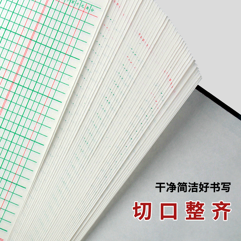 立信进销存明细账本进出货明细账本库存账本进货记账本子实物出入账本账簿账册记帐本会计记账本财务用品-图2