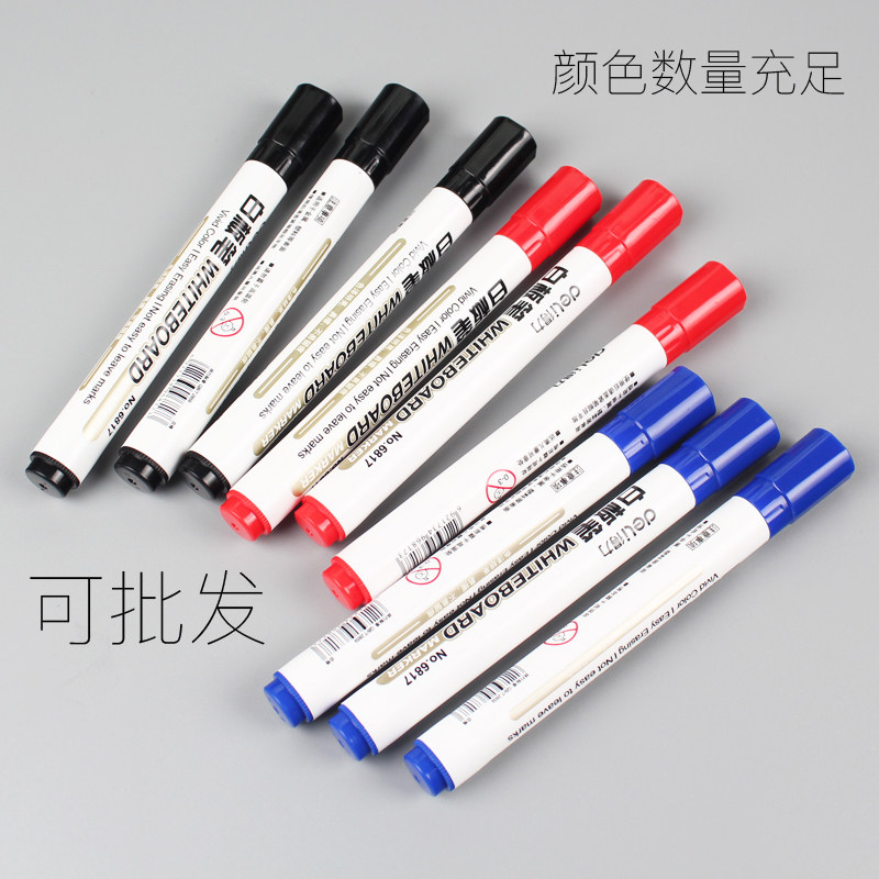 10支/得力白板笔可擦画板笔儿童黑板笔白板水性笔可擦彩色无毒大号红黑蓝色白班笔大容量记号笔教师用白版笔_虎窝淘