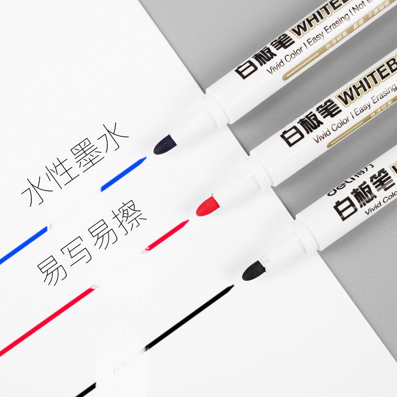 10支/得力白板笔可擦画板笔儿童黑板笔白板水性笔可擦彩色无毒大号红黑蓝色白班笔大容量记号笔教师用白版笔_虎窝淘