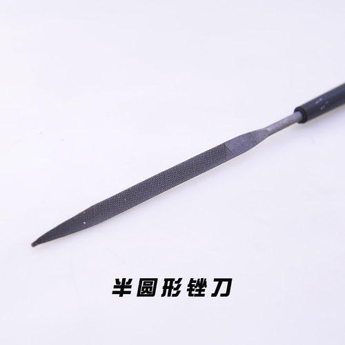 乡下模型 四驱车工具 打磨改造工具 锉刀组 一组5支装 五种规格 - 图0