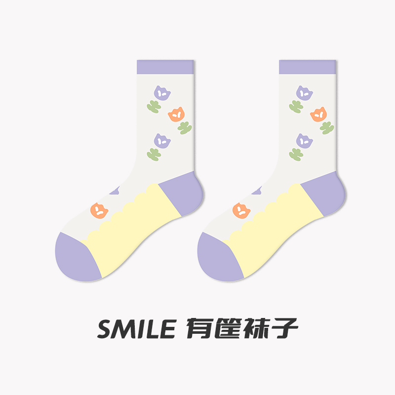 smile有筐袜子原创多巴胺爱心潮袜INS新长袜女新款街头高街潮中筒 - 图0