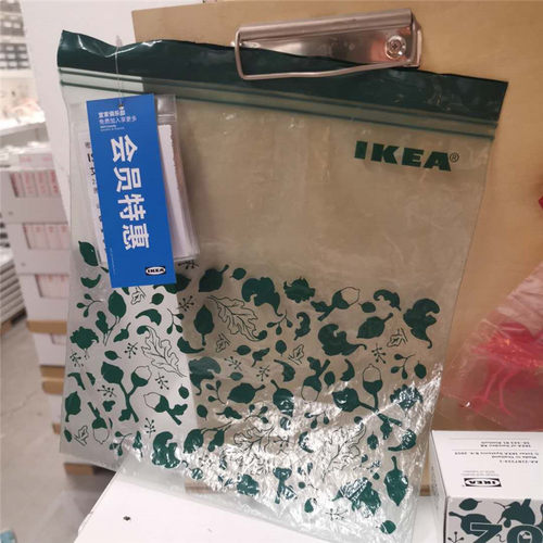 现货发货包邮宜家宜家艾斯塔 塑料袋 塑封袋食品袋密封袋保鲜袋 - 图0