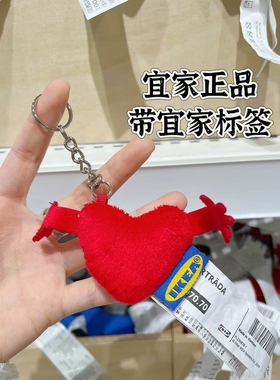 限量版钥匙环创意网红饰品包包挂件蓝色小马红色包包挂饰