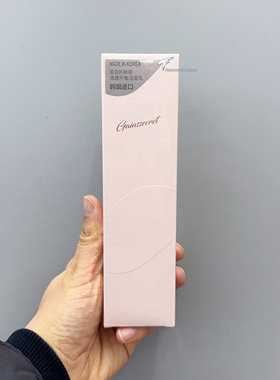 Gaiassecre盖亚的秘密水润清透平衡洁面乳二代氨基酸深层清洁