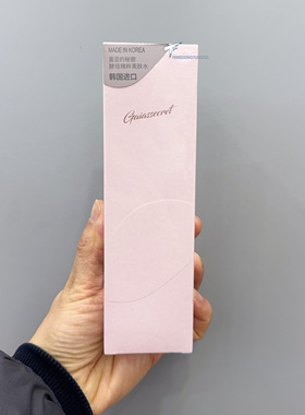 Gaiassecre盖亚的秘密酵晶莹嫩肤精萃美肤水保湿补水B1