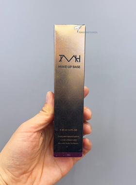 TMH美谛之屋立体光感倍润隔离霜紫色
