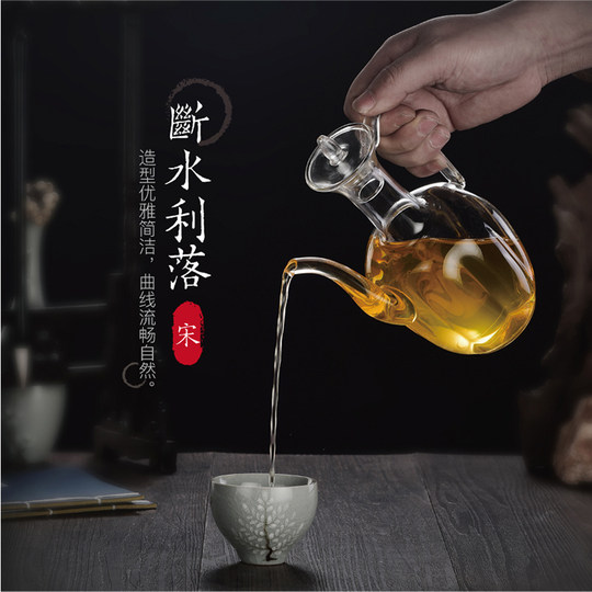 Imitation Song Zhike Chinese wine pot transparent heat-resistant glass wine utensils retro traditional wine pots Jin [Jin equals 0.5 kg] Liquor wine divider