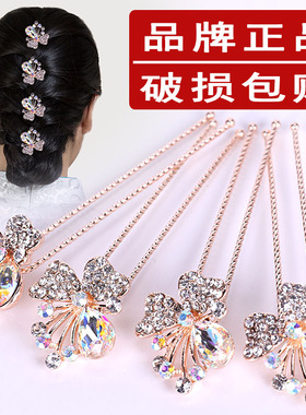 蝴蝶u型夹旗袍走秀簪子头饰品