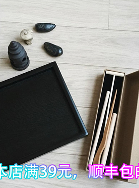 山水玄关摆件ICNBUYS禅意