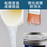 Гидроизоляция и утечка прозрачная водонепроницаемая резиновая ванная комната Материал Внешняя стена Внешняя настенная штекер