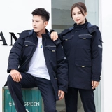 Зимний хлопковый пуховик для работы, куртка, увеличенная толщина, делается под заказ