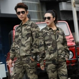 Маска как набор мужских хлопковых хлопковых хлопковых турбулентных тренировок и недостатков набережной