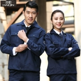 Осенний лонгслив, мужской износостойкий комбинезон