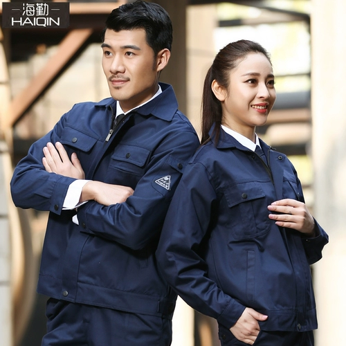 Осенний лонгслив, мужской износостойкий комбинезон