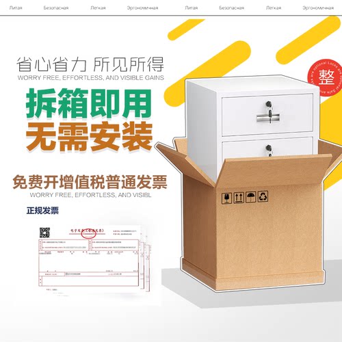 双锁不锈钢食品添加剂专用柜食品厂学校利器存放箱双人麻醉剂柜锁 - 图2