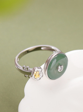 山予棠S999足银镀金蓝水翡翠复古吉祥如意琵琶平安扣戒指气质指环