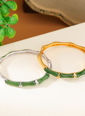 山予棠S925纯银镀金和田玉碧玉复古竹节竹叶手镯节节高升开口手环