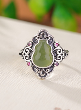 山予棠S925纯银和田玉青玉复古做旧国风福禄葫芦戒指气质开口指环