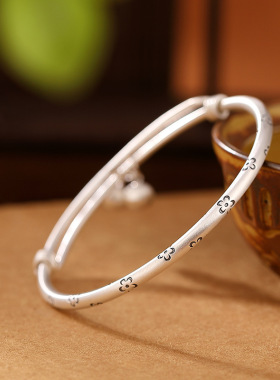 山予棠S999足银复古气质梅花推拉手镯个性铃铛花朵百搭手环优雅手