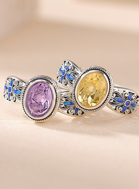 山予棠紫水晶S925纯银黄水晶蛋面椭圆切面如意珐琅镂空银戒指