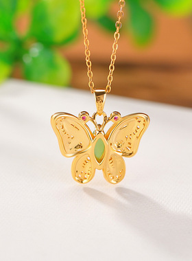 山予棠S925纯银镀金和田碧玉镂空蝴蝶时尚精致气质个性高级感吊坠
