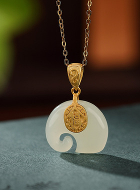 山予棠S925纯银镀金和田玉复古吉祥小象吊坠福在眼前百搭女士挂坠