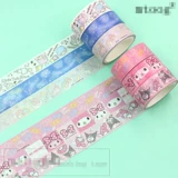 Каридинг пудинг собака Близнеца Звезда Мелиди и бумажная лента DIY