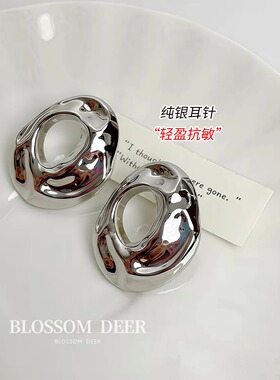 喜剧之王盖玥希珍妮同款耳环欧美小众高级感熔岩水滴耳钉2026新款
