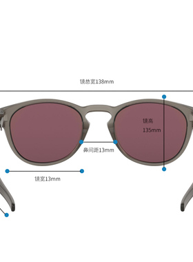 Oakley/欧克利太阳镜偏光圆框