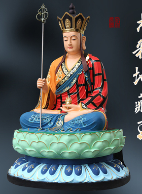 供奉寺庙地藏树脂佛像大型地藏王