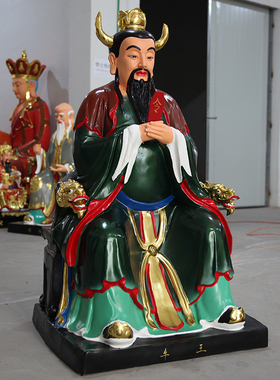 寺庙1米3高七彩牛王马王虫王苗王神像大王马明王苗帝树脂佛像摆件