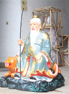 寺庙树脂彩绘菩萨佛像