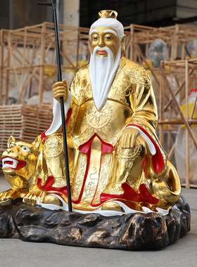 寺庙1米1高山神爷像山神爷山神奶神像土地菩萨山神庙树脂佛像摆件