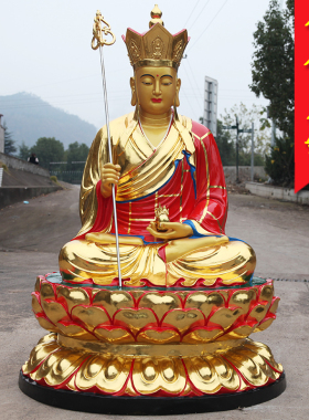 1.3米地藏王树脂佛像寺庙供奉 1米6大型道明闵公 88厘米地藏菩萨