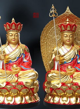 家用九华山地藏王树脂佛像1米3供奉大型寺庙地藏道明闵公地藏菩萨