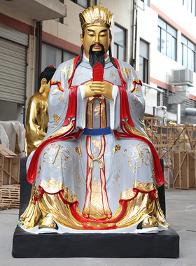 厂家直销树脂玻璃钢2米1玉帝王母贴金彩绘玉皇大帝佛像寺庙玉帝