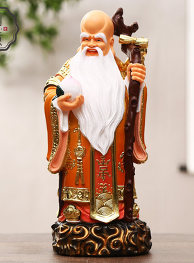 福禄寿树脂玻璃钢家用神像